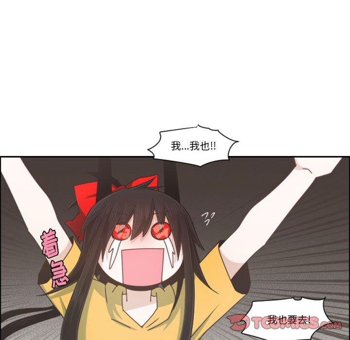 第 107 话29