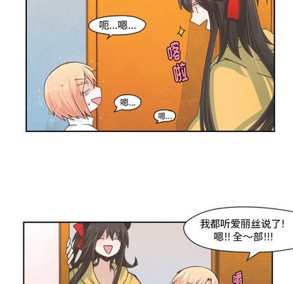第48话35