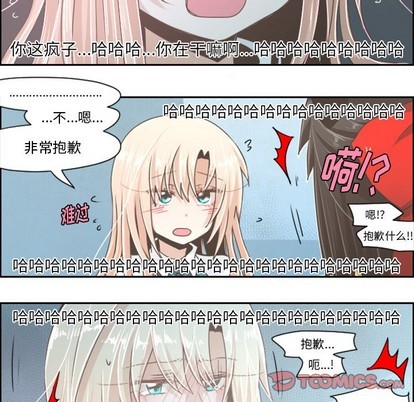 第39话29