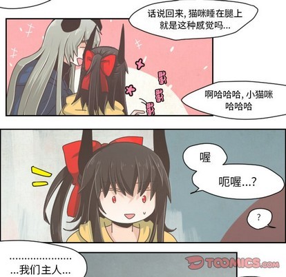 第33话28