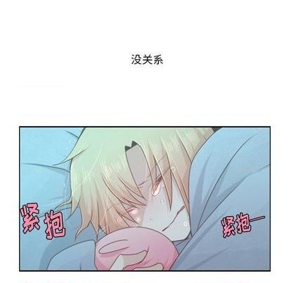 第54话43