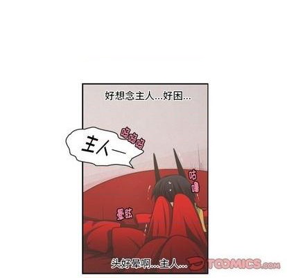 第79话5