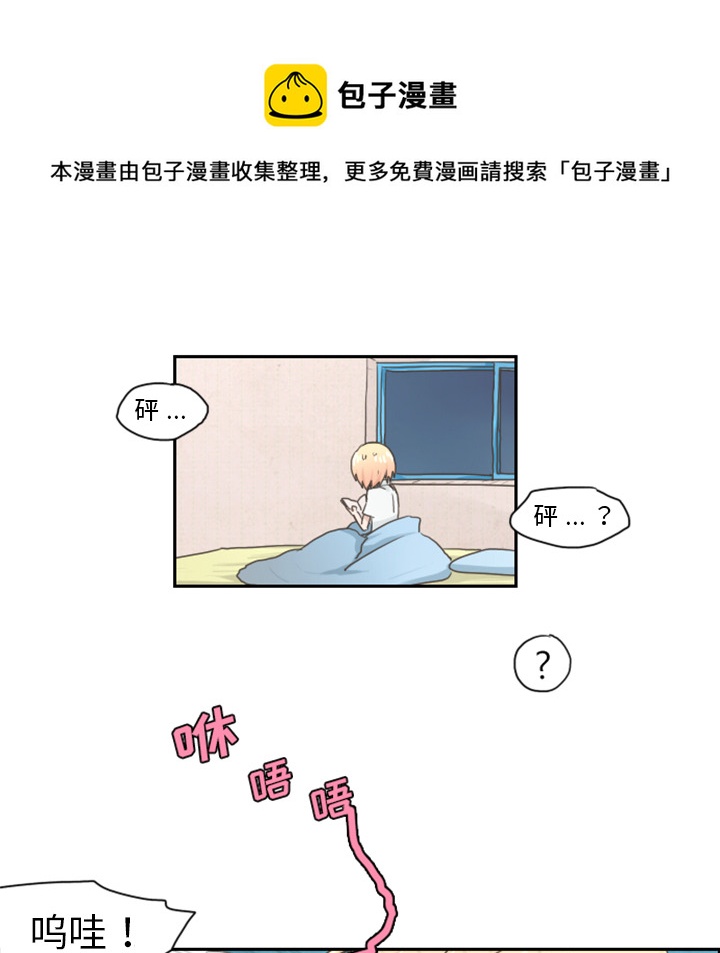 预告篇22