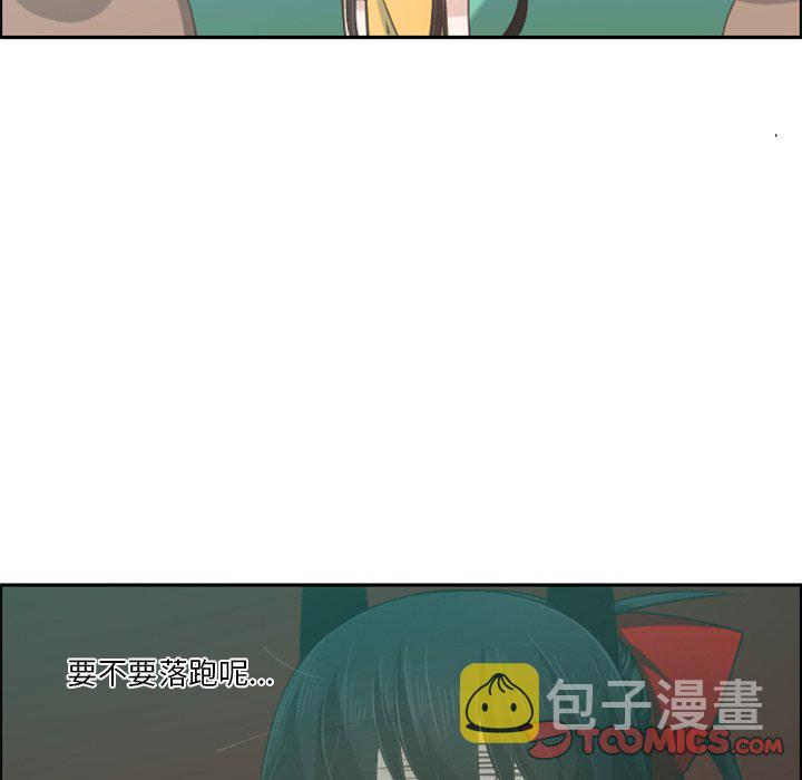 第 94 话13
