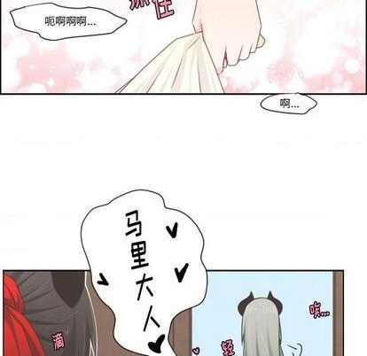 第61话18