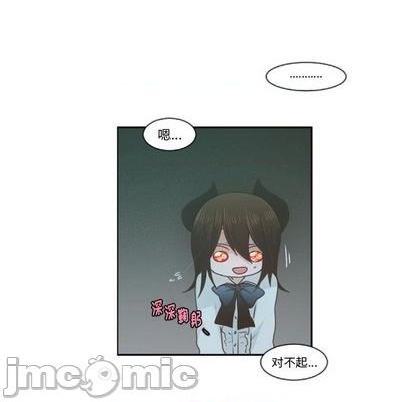 第73话34