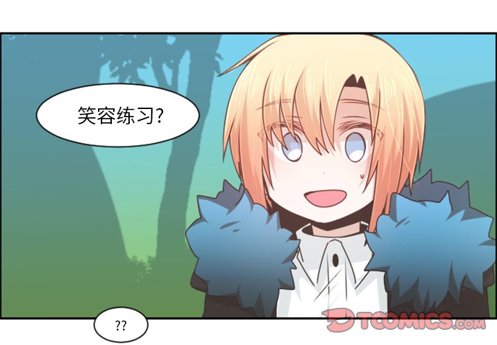 第 86 话1