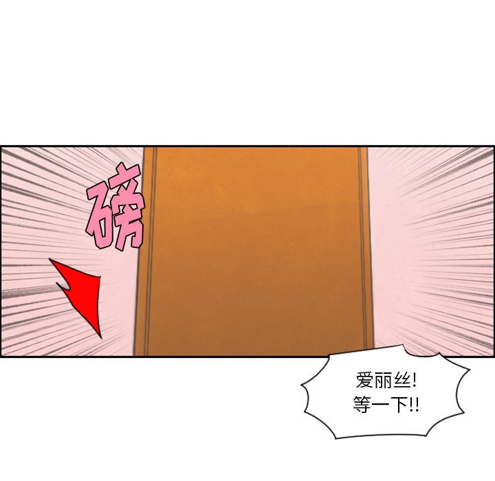 第 108 话76