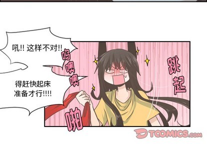 第39话2