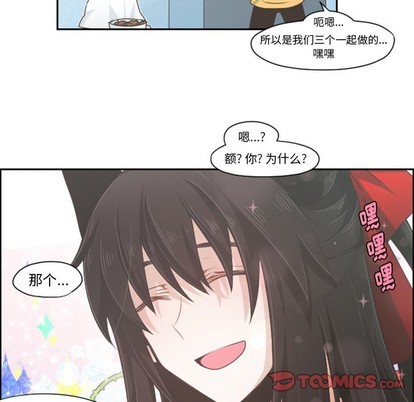 第48话30