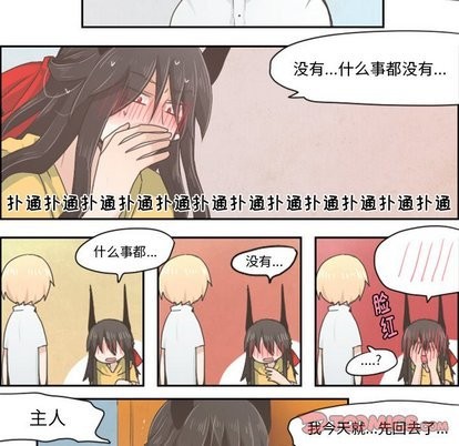 第15话19