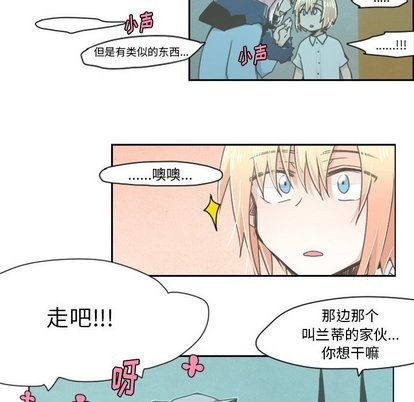 第11话13