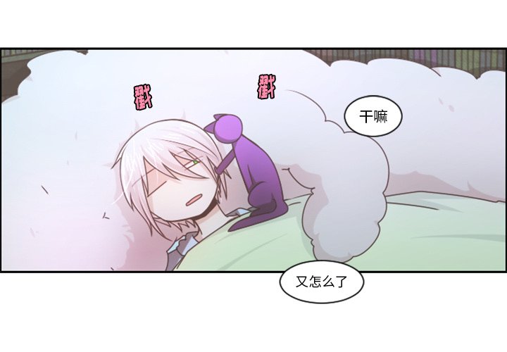 第 95 话2