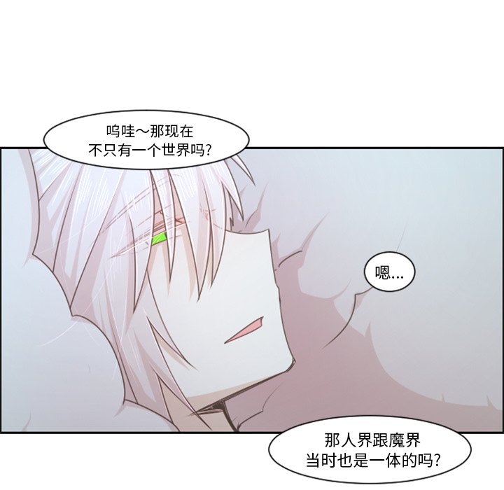 第 104 话34