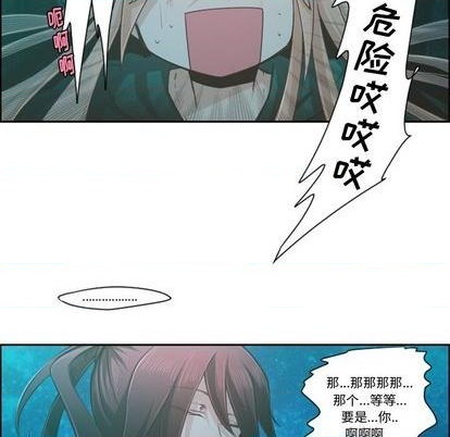 第68话59