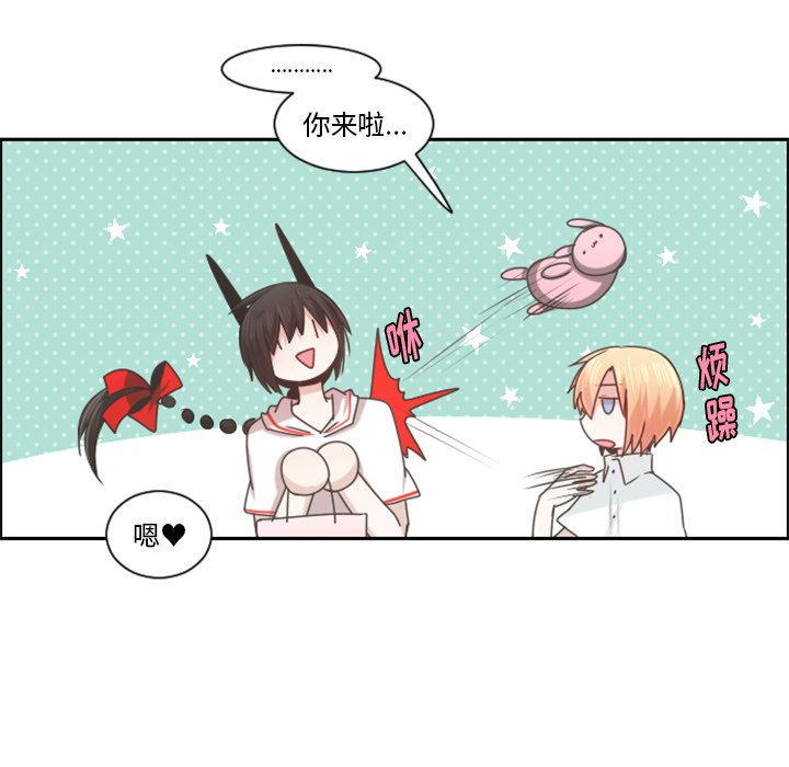 第 99 话44