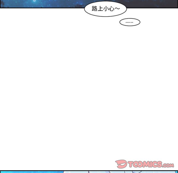 第 108 话17