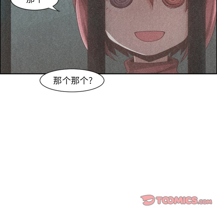 第 100 话29