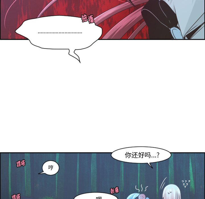 第 82 话35