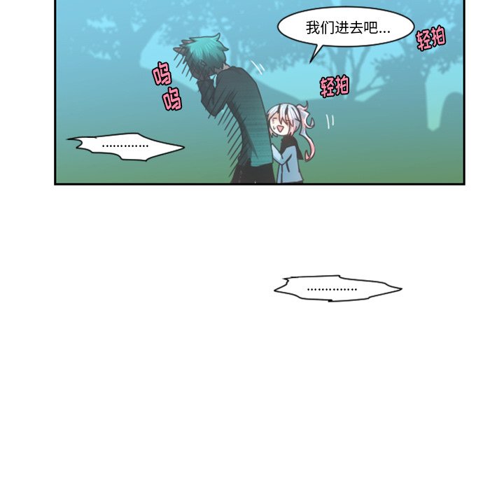 第 94 话44
