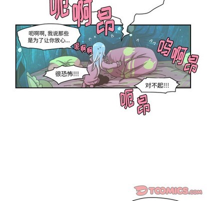 第37话27
