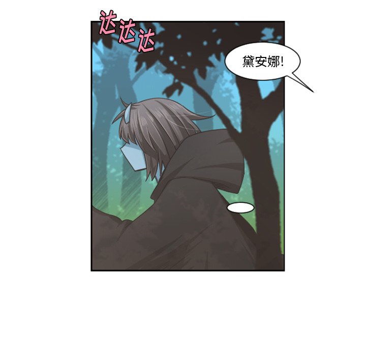 第 99 话35