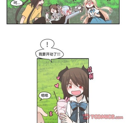 第45话38