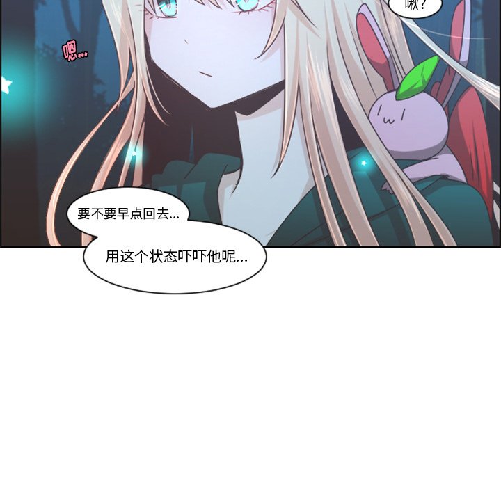 第 102 话6