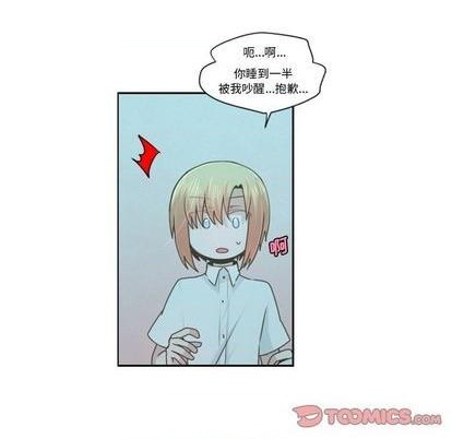 第65话13