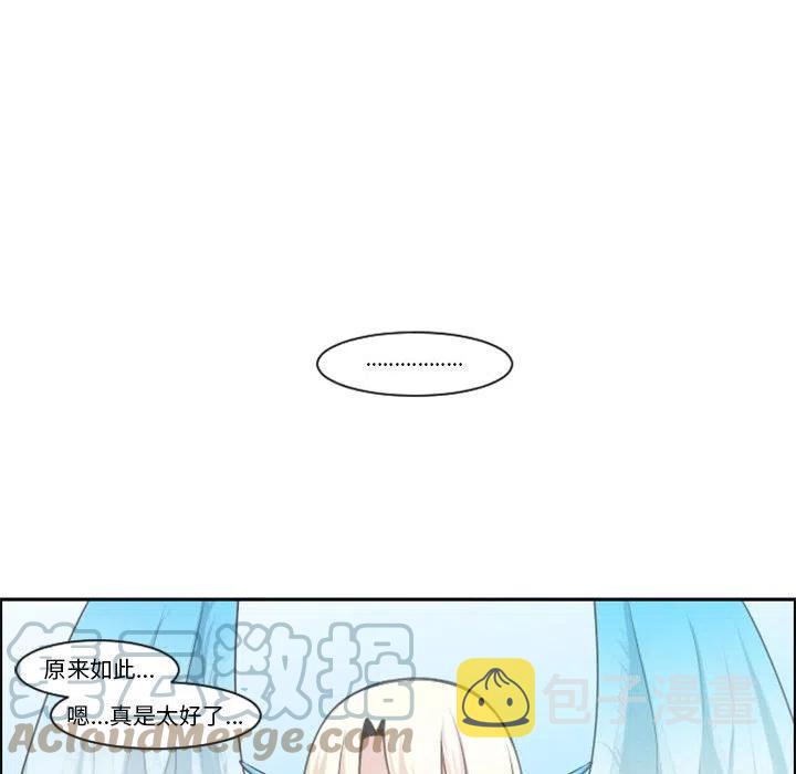 第 109 话55