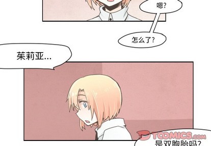 第19话1