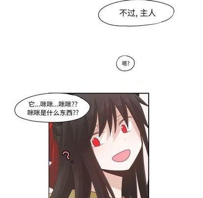 第62话26