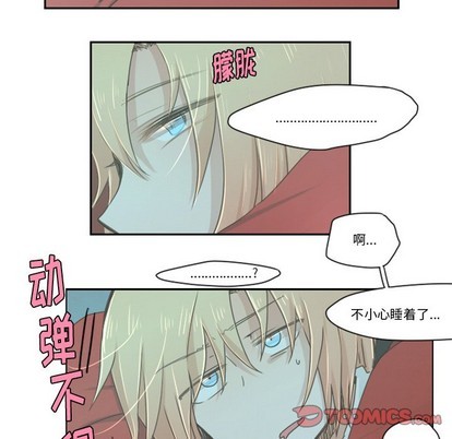 第17话14