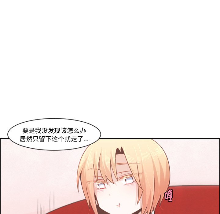 第 103 话42