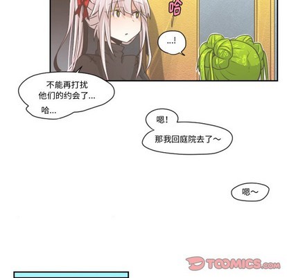 第41话26