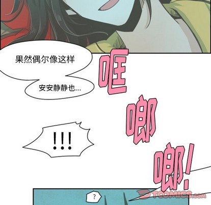 第21话14