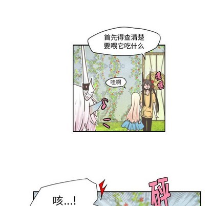 第44话25