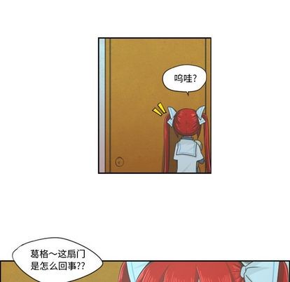 第52话17