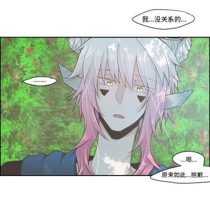 第50话37