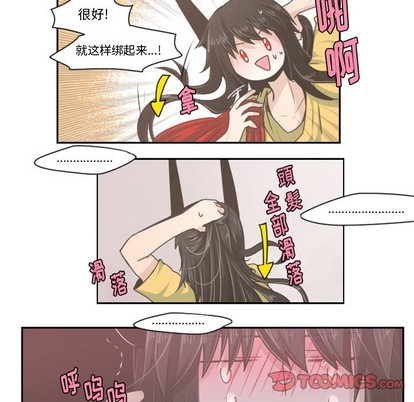 第39话5