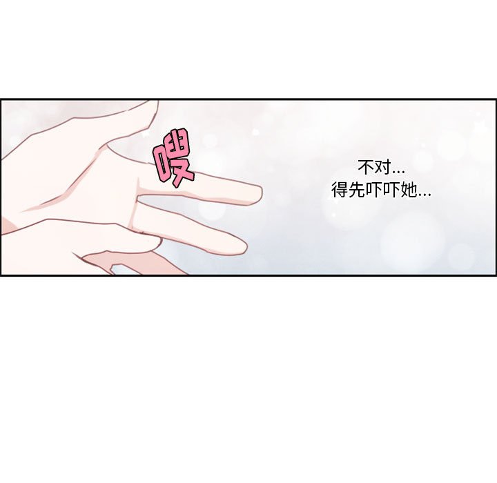 第 106 话43