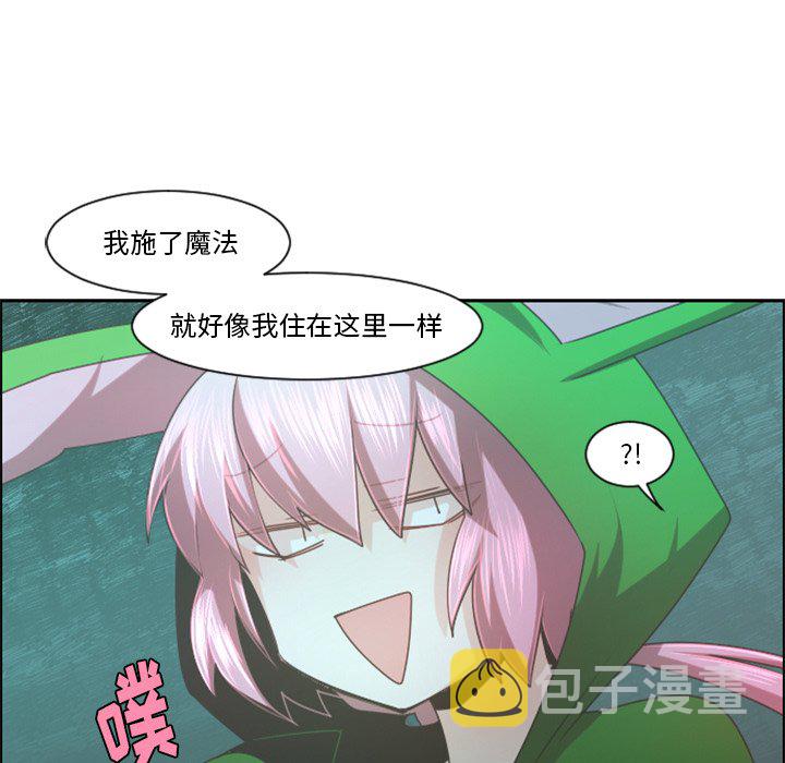 第 96 话35
