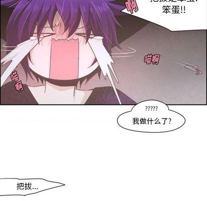 第63话41