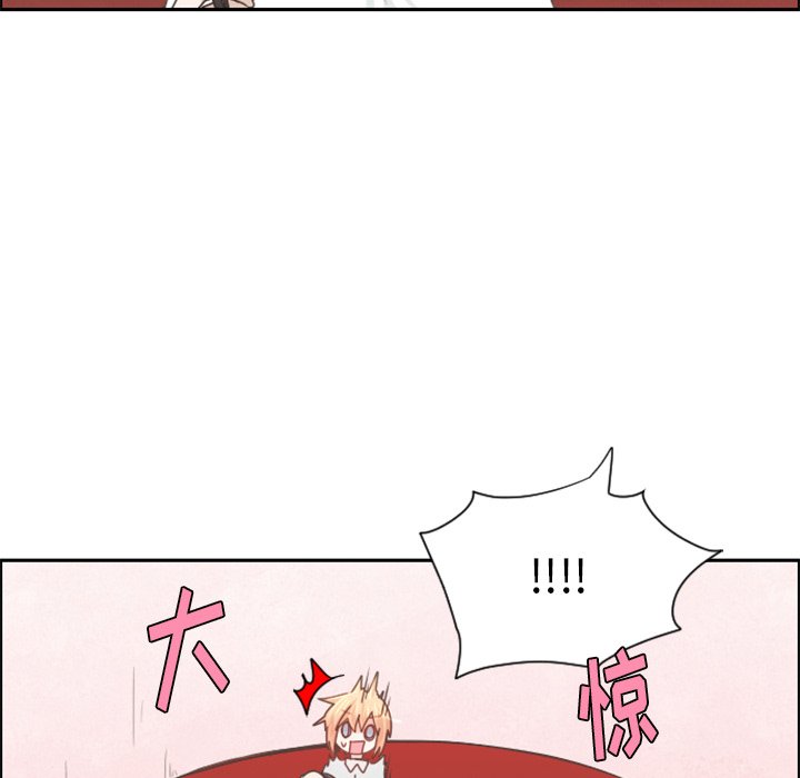 第 96 话7