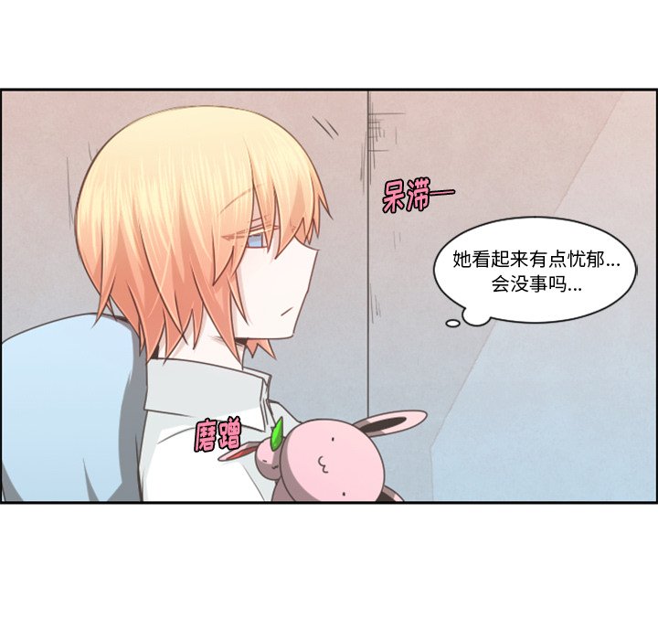 第 99 话40