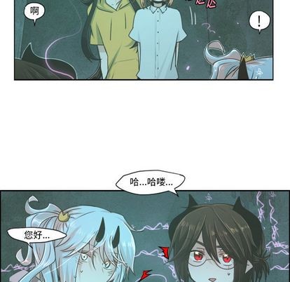 第49话13