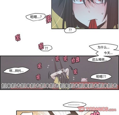 第39话4