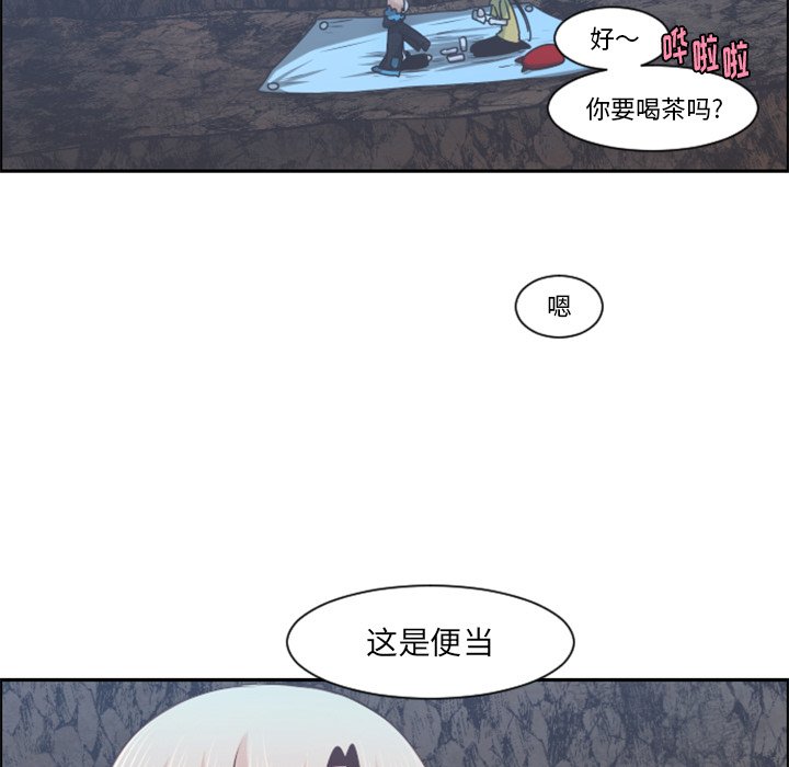 第 92 话8