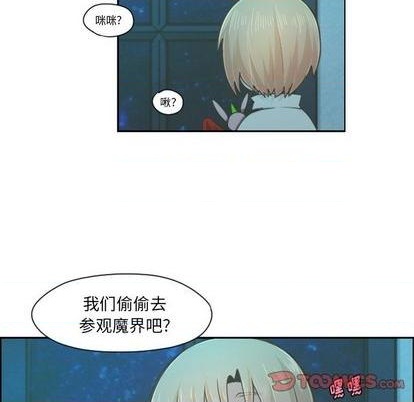 第68话5