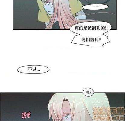 第70话19